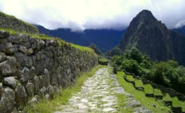 Tips for Inca Trail