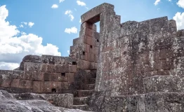 Cusco to Manu National Park