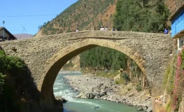 Puente Paucartambo Manu